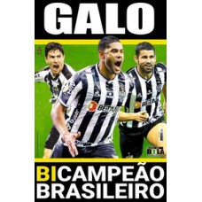 SHOW DE BOLA MAGAZINE - SUPERPÔSTER: ATLÉTICO MINEIRO BICAMPEÃO BRASILEIRO 2021