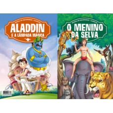 REVISTA EM QUADRINHOS CLÁSSICOS - ALLADIN + O MENINO DA SELVA