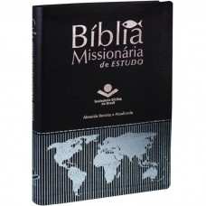 Bíblia Missionária de Estudo: Almeida Revista e Atualizada (ARA)