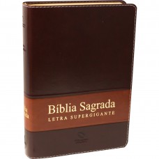 Bíblia Sagrada Letra Supergigante sem índice - Capa Marrom: Nova Almeida Atualizada (NAA) com Letras Vermelhas