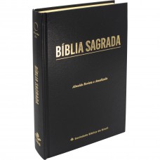 Bíblia Sagrada ARC Letra Grande: Almeida Revista e Atualizada (ARA)