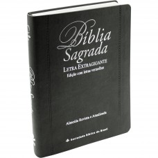 Bíblia Sagrada ARA Letra Extragigante - Com índice: Almeida Revista e Atualizada (ARA)