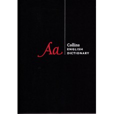 COLLINS ENGLISH DICTIONARY - HARDCOVER - TWELFTH EDITION