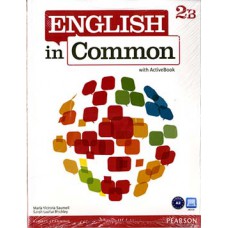 ENGLISH IN COMMON 2B - STUDENTS BOOK