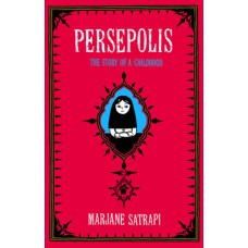 PERSEPOLIS - THE STORY OF A CHILDHOOD