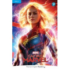 MARVELS CAPTAIN MARVEL