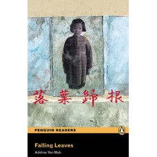 FALLING LEAVES: LEVEL 4