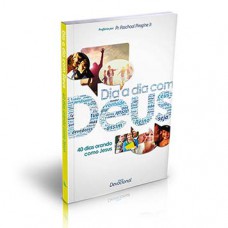 DIA A DIA COM DEUS: 40 DIAS ORANDO COMO JESUS