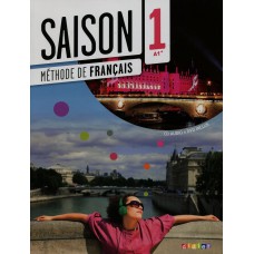 SAISON 1 - LIVRE+CD+DVD+RESSOURCES - NOUVELLE ED