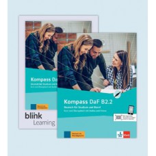 KOMPASS DAF MEDIA BUNDLE - KURS UND ÜBUNGSBUCH - B2.2