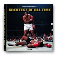 Greatest of all time: Homenaje a Muhammad Ali