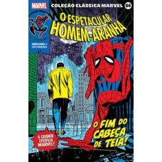 COLEÇÃO CLÁSSICA MARVEL VOL. 64 - HOMEM-ARANHA 11