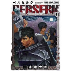 BERSERK - 81