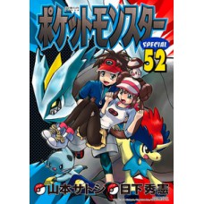 POKÉMON BLACK 2 & WHITE 2 VOL. 01