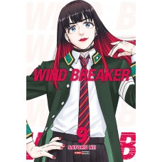 WIND BREAKER 09