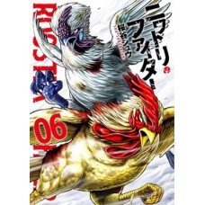 ROOSTER FIGHTER - O GALO LUTADOR VOL. 6