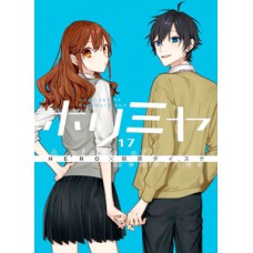 HORIMIYA VOL. 17 - EDIÇÃO ESPECIAL