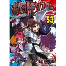 POKÉMON BLACK 2 & WHITE 2 VOL. 02