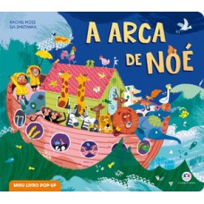 A ARCA DE NOÉ