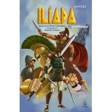 ILÍADA: EM QUADRINHOS