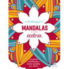 MANDALAS PARA ACALMAR