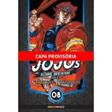 JOJOS BIZARRE ADVENTURE - PARTE 3: STARDUST CRUSADERS VOL. 8