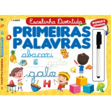 ESCOLINHA DIVERTIDA EXTRA - PRIMEIRAS PALAVRAS