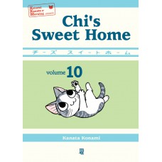 Chis Sweet Home - Vol. 10