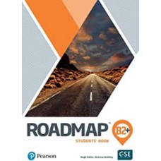 ROADMAP B2+ - SB W/ DIGITAL RESOURCES & MOBILE APP+BENCHMARK