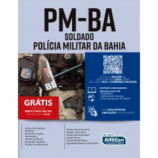 Polícia Militar do Estado da Bahia - PM BA - Soldado