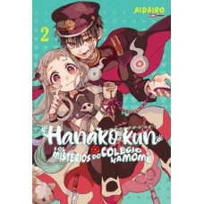 HANAKO-KUN E OS MISTÉRIOS DO COLÉGIO KAMOME VOL. 2