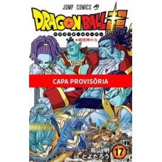 DRAGON BALL SUPER - 17