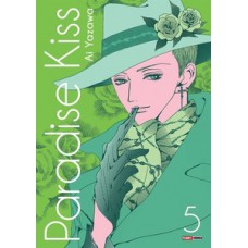 PARADISE KISS VOL. 5