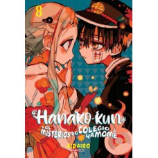 HANAKO-KUN E OS MISTÉRIOS DO COLÉGIO KAMOME VOL. 8