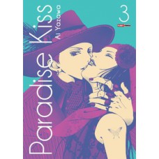 PARADISE KISS VOL. 3