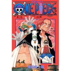 ONE PIECE 3 EM 1 VOL. 9