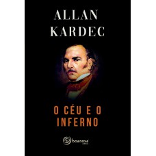 O céu e o inferno