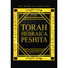 TORAH HEBRAICA PESHITA