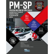 Soldado PM SP de 2ª Classe do Quadro de Praças de Polícia Militar (QPPM) - 2021
