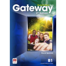 GATEWAY B1 - SB PACK W/WB - 2º ED