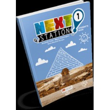 NEXT STATION 1 - TB PACK