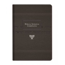 BÍBLIA JUDAICA COMPLETA - CINZA