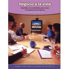 Negocio a la vista + DVD