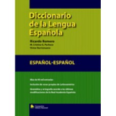 DICCIONARIO DE LA LENGUA ESPANOLA