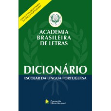 DICIONARIO ESCOLAR DA LINGUA PORTUGUESA