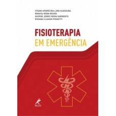 FISIOTERAPIA EM EMERGÊNCIA