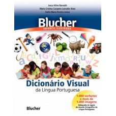 BLUCHER INFANTIL ILUSTRADO - DICIONARIO