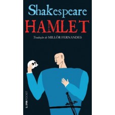 HAMLET