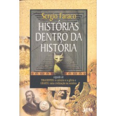 HISTÓRIAS DENTRO DA HISTÓRIA