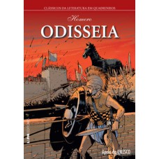 ODISSEIA